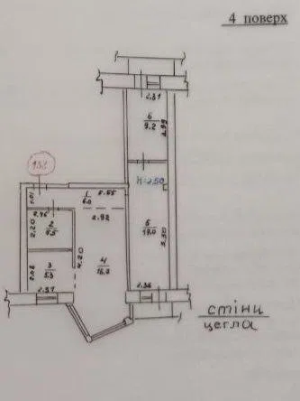 Продаётся 3-комнатная квартира, 61.3 м²