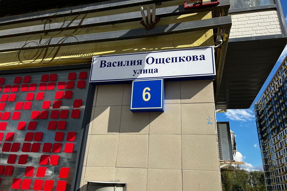 Продаётся студия, 25 м²