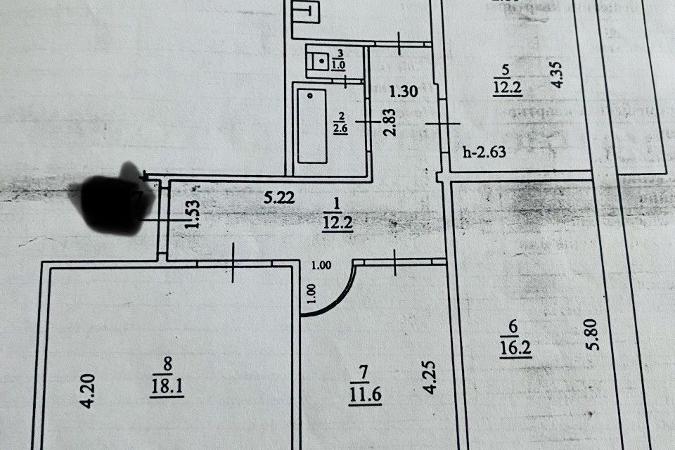Продаётся 4-комнатная квартира, 82.7 м²