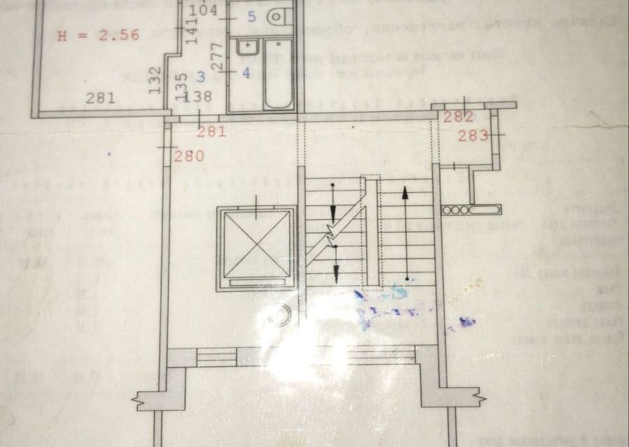 Продаётся 1-комнатная квартира, 33.4 м²