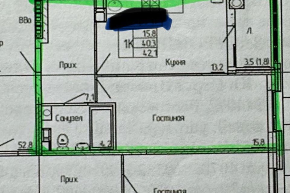 Продаётся 1-комнатная квартира, 42 м²