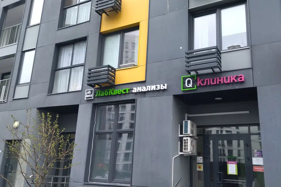 Продаётся 1-комнатная квартира, 35 м²