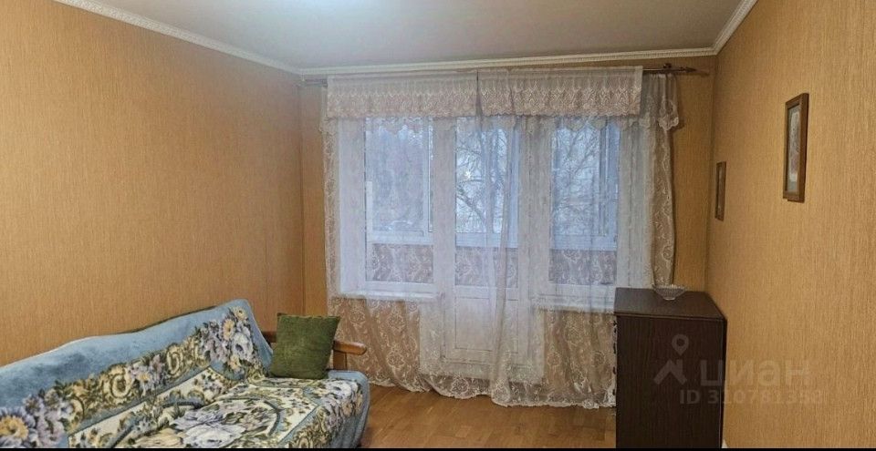 Продаётся 1-комнатная квартира, 34.5 м²