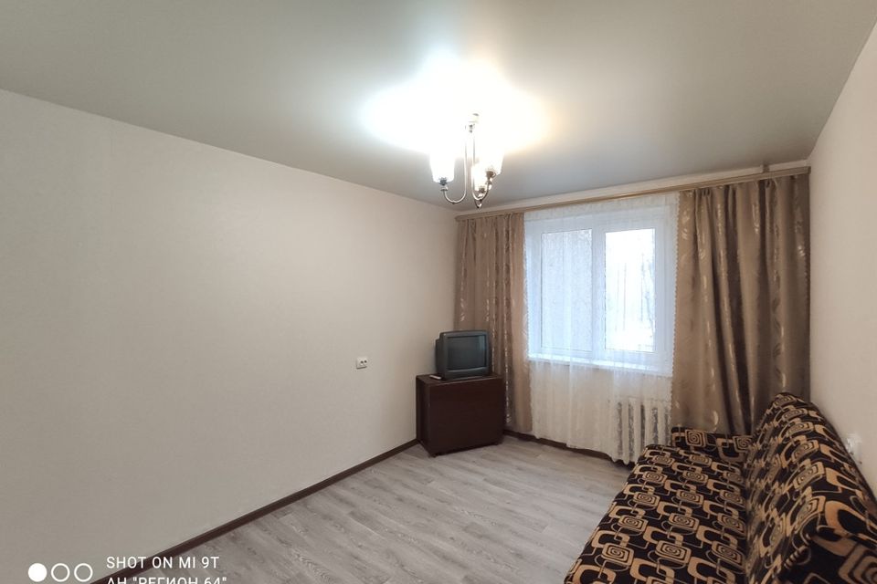Продаётся 1-комнатная квартира, 21.8 м²
