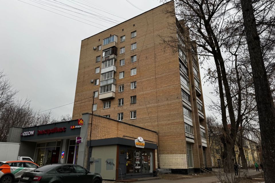 Продаётся 2-комнатная квартира, 43.6 м²