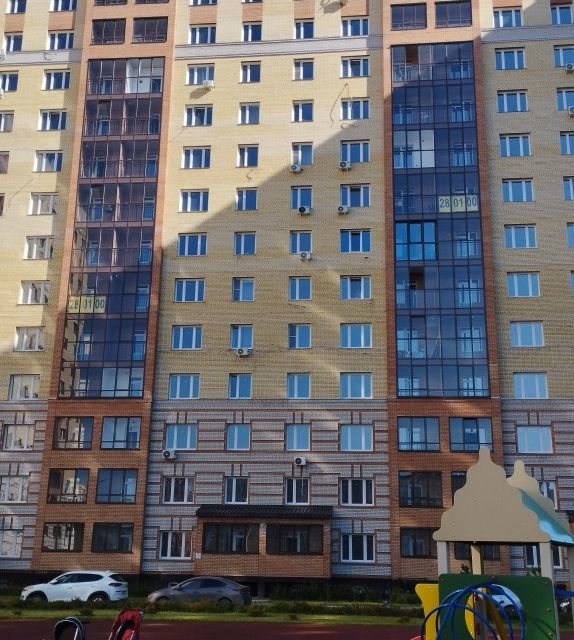 Продаётся 3-комнатная квартира, 71.45 м²