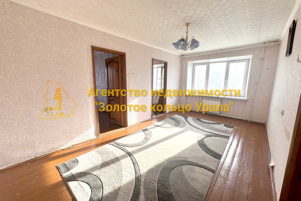 Продаётся 4-комнатная квартира, 61.9 м²