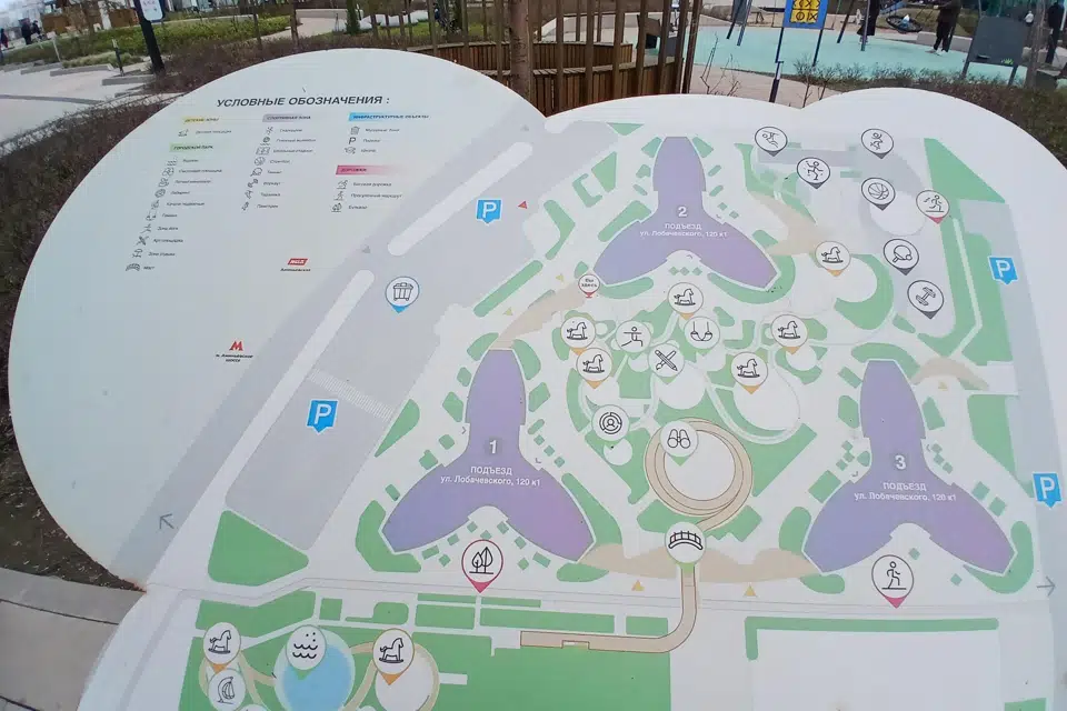 Продаётся 3-комнатная квартира, 85 м²
