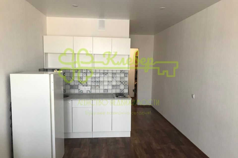 Продаётся студия, 24.8 м²