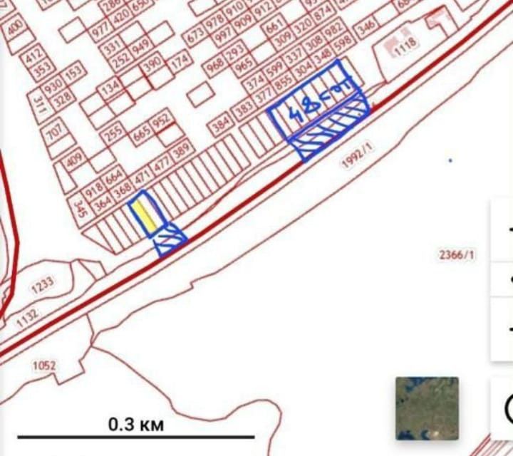 Купить Дачу В Менделеевске Республика Татарстан