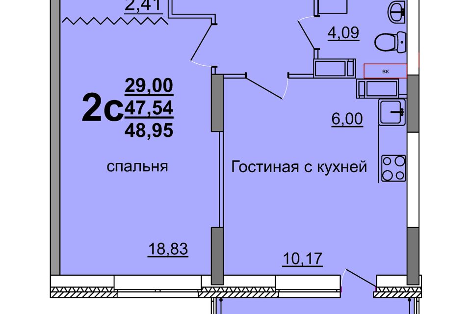 Продаётся 1-комнатная квартира, 46.9 м²