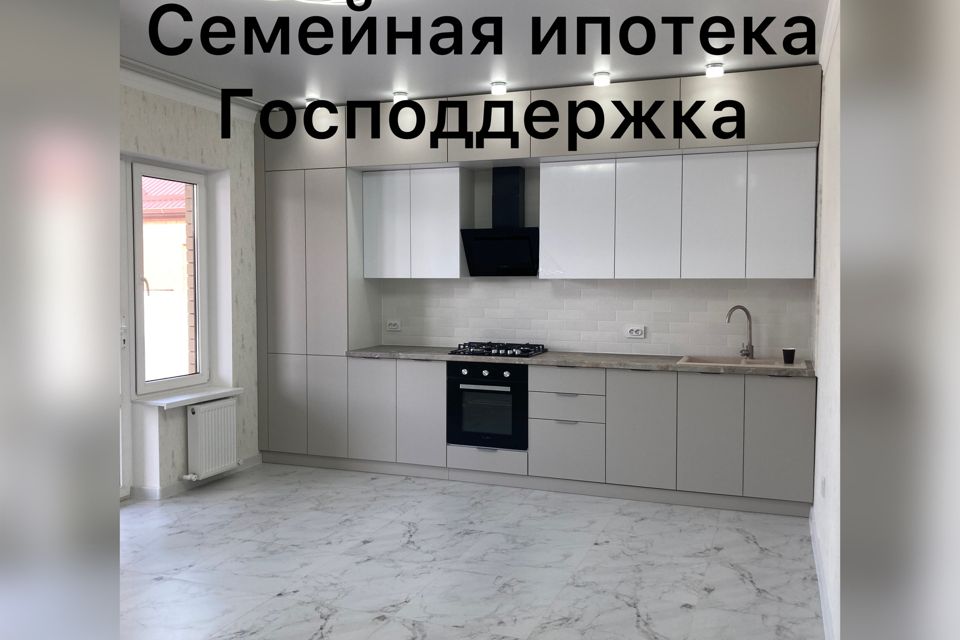 Авито объявление михайловск