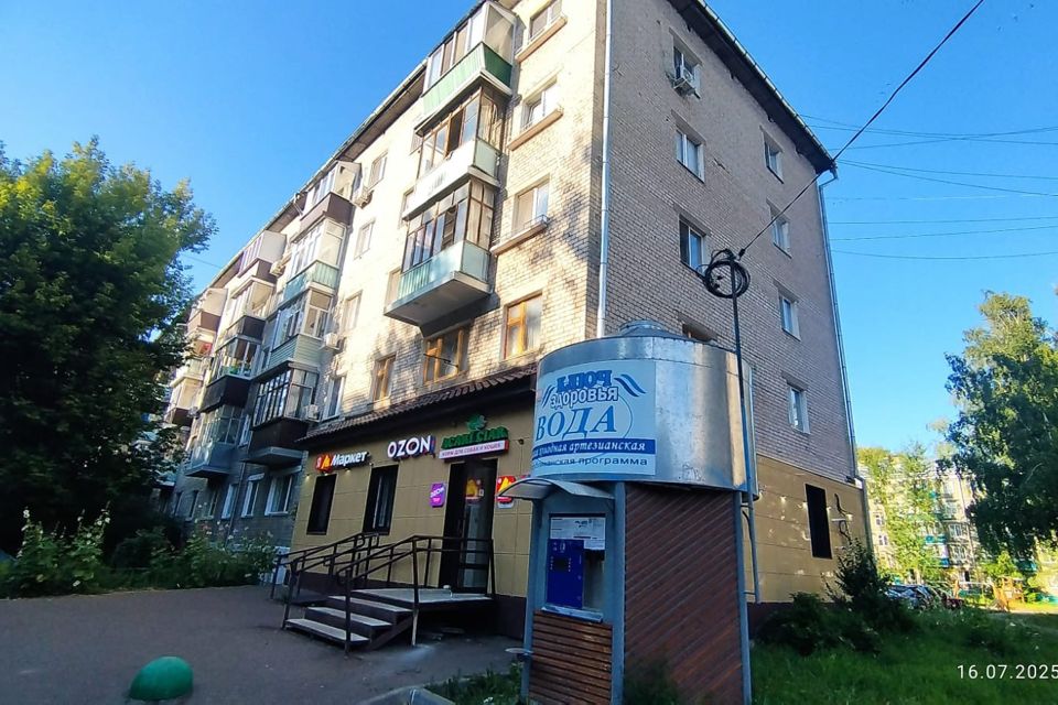 Продаётся 2-комнатная квартира, 41 м²