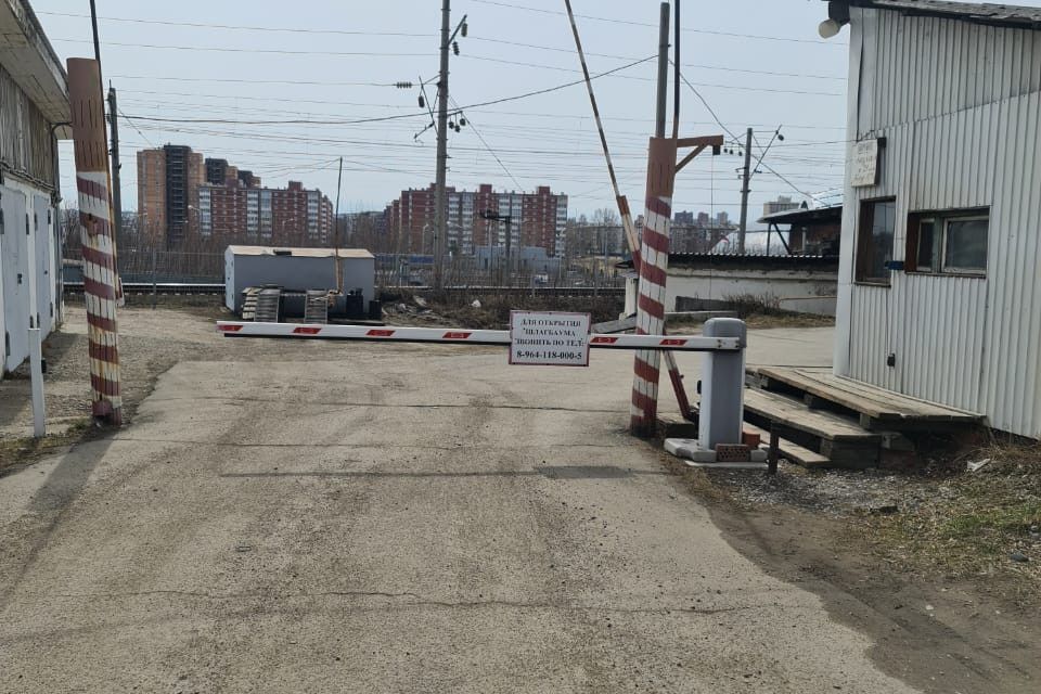 фото отбъекта