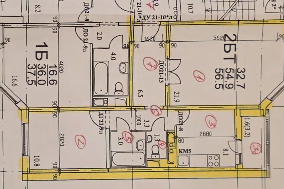 Продаётся 2-комнатная квартира, 56.5 м²