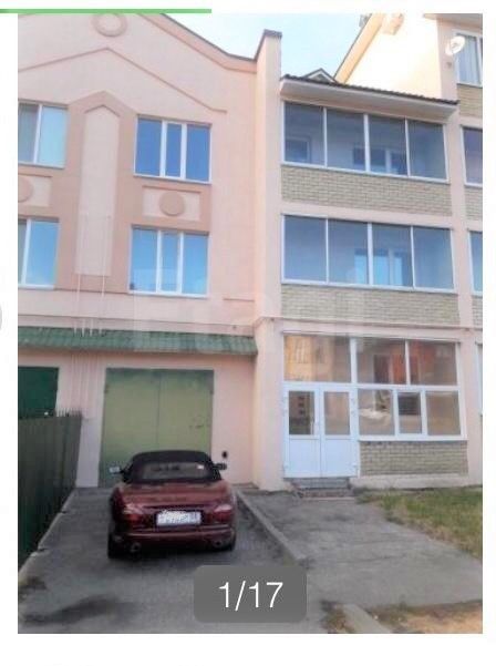Продаётся 3-комнатная квартира, 123.4 м²