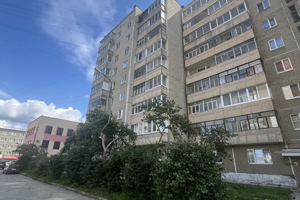 Продаётся 1-комнатная квартира, 29.6 м²