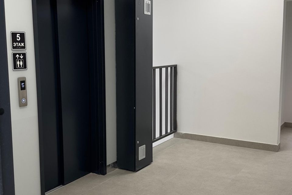 Продаётся 3-комнатная квартира, 75.3 м²