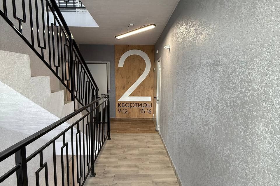 Продаётся 1-комнатная квартира, 29.5 м²
