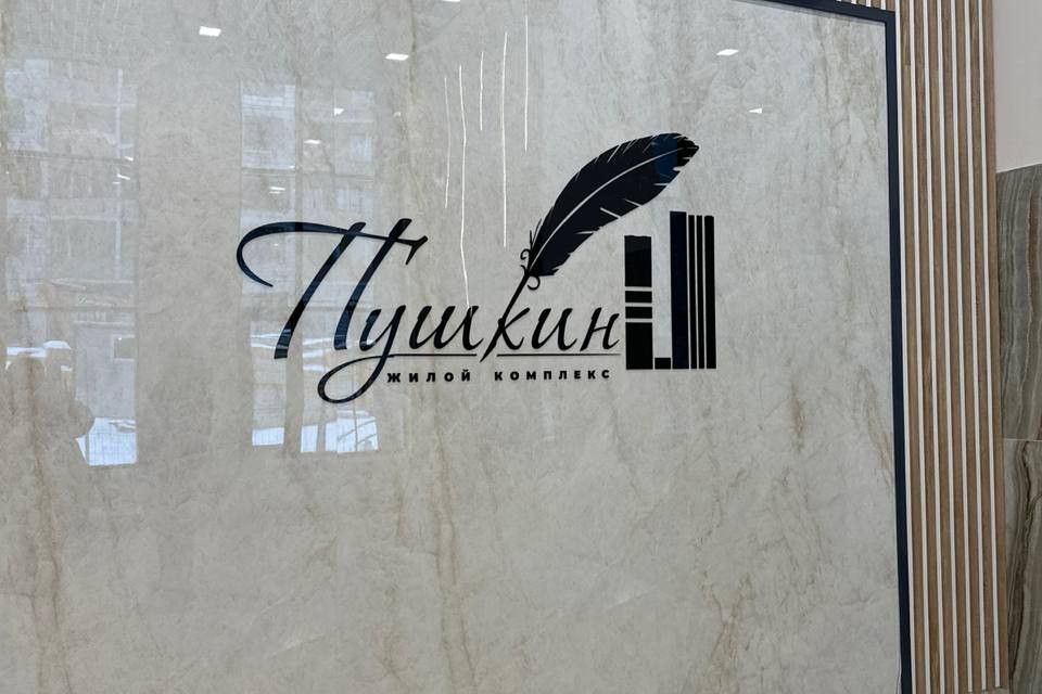 Продаётся студия, 30.8 м²