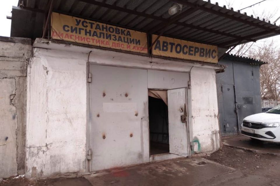 фото отбъекта