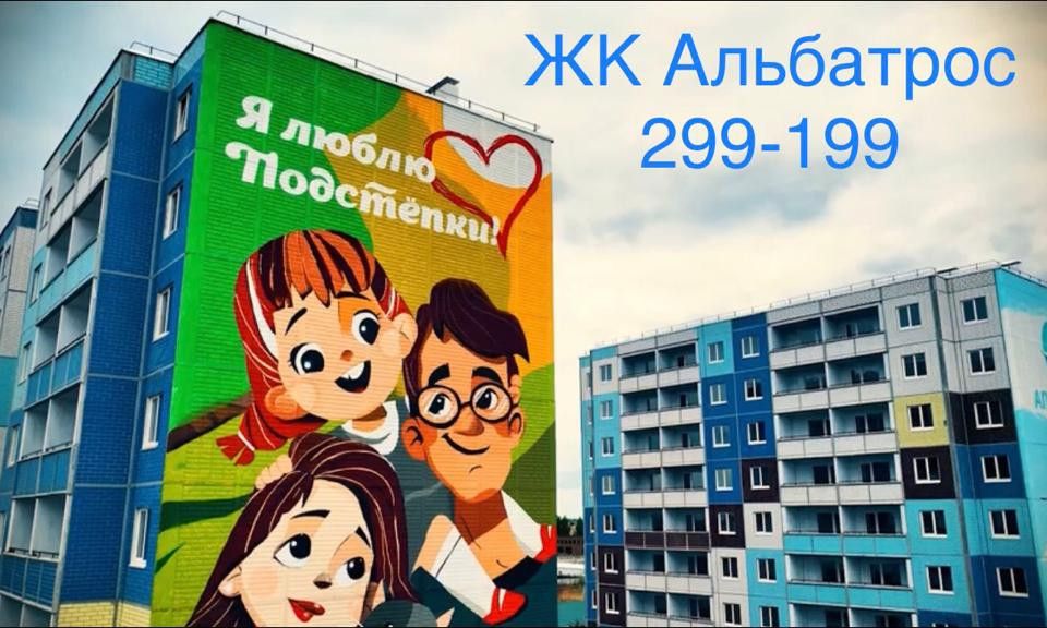 Продаётся 2-комнатная квартира, 58.5 м²
