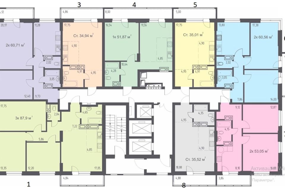 Продаётся 1-комнатная квартира, 52.7 м²