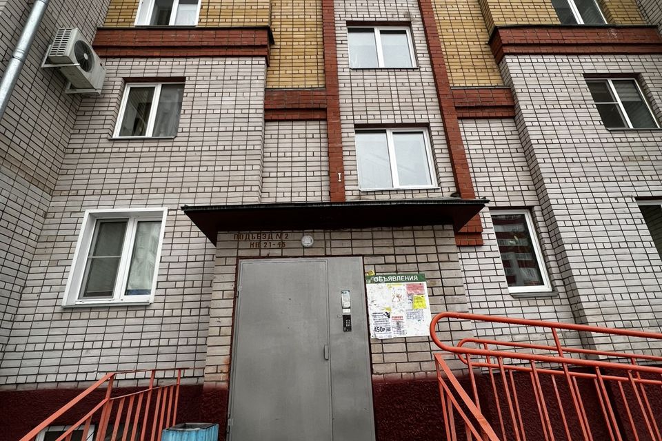 Продаётся 1-комнатная квартира, 34 м²