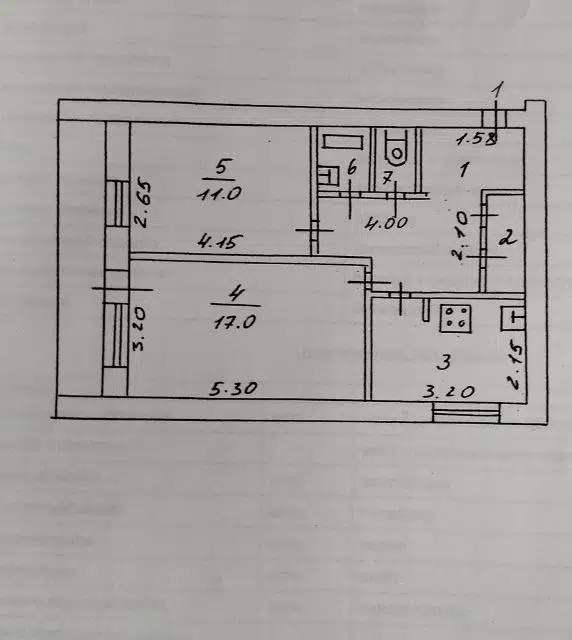 Продаётся 2-комнатная квартира, 49.4 м²