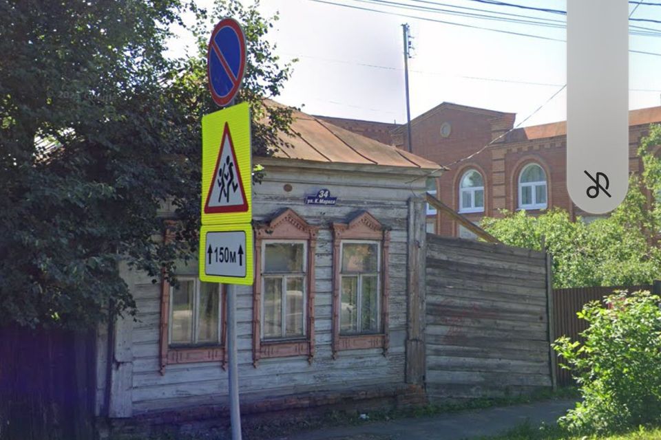 Продаётся 1-этажный дом, 47.3 м²