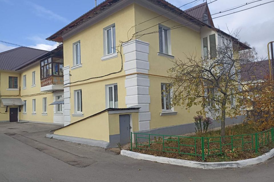 Продаётся 3-комнатная квартира, 70 м²