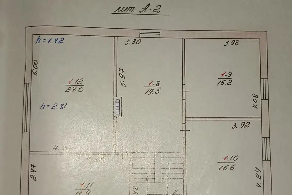 Продаётся 2-этажный дом, 180 м²