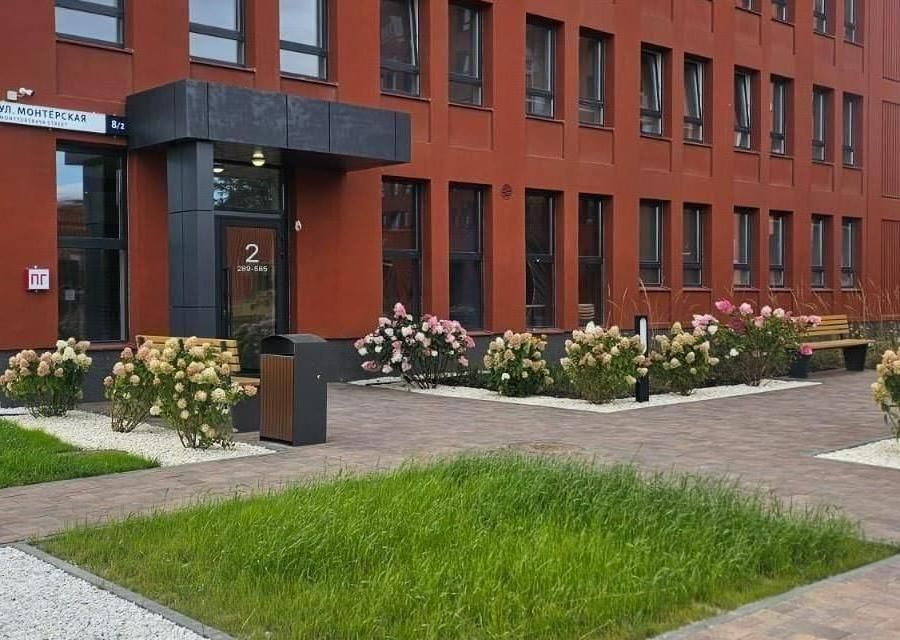 фото отбъекта