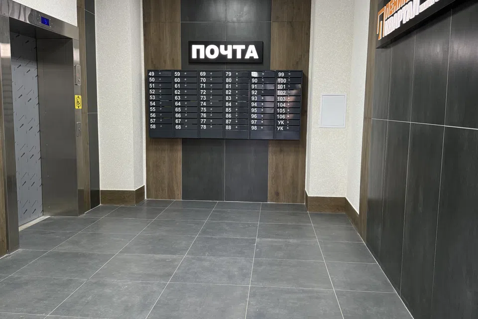 Продаётся 1-комнатная квартира, 37 м²