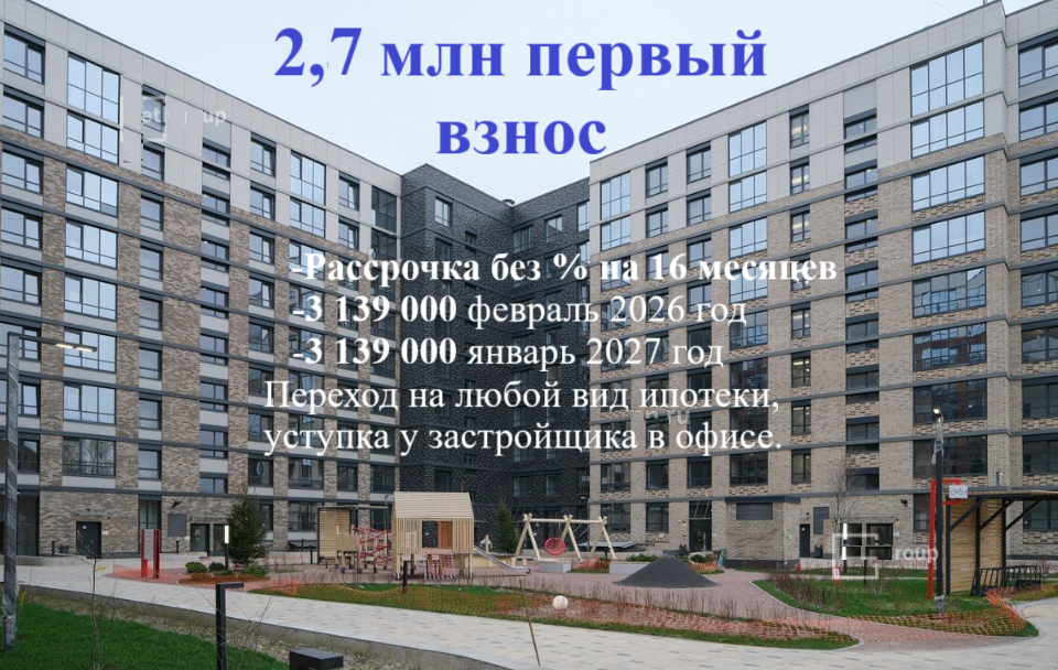 фото отбъекта