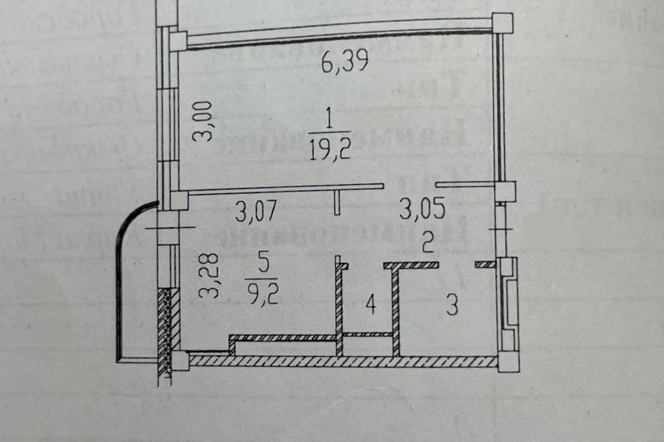 Продаётся 1-комнатная квартира, 37.4 м²
