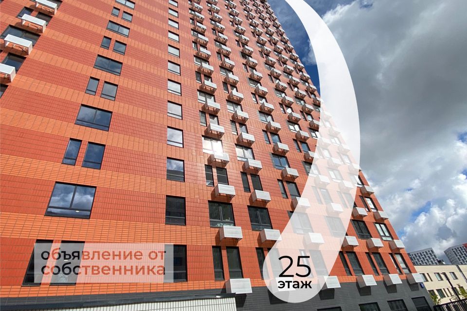 Продаётся 3-комнатная квартира, 57.1 м²