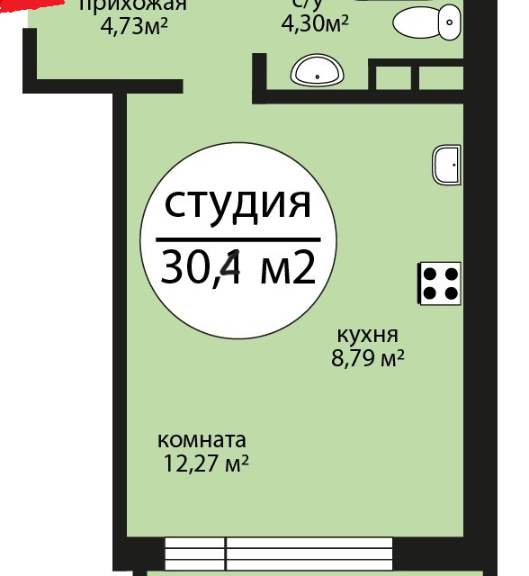 Продаётся студия, 30.4 м²