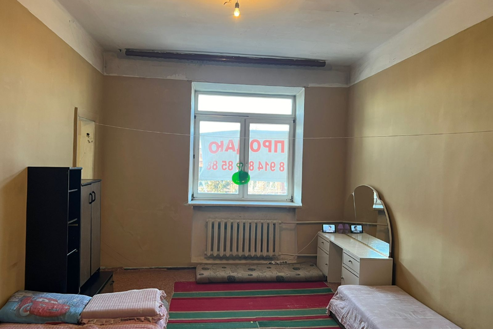 Продаётся 3-комнатная квартира, 46.8 м²