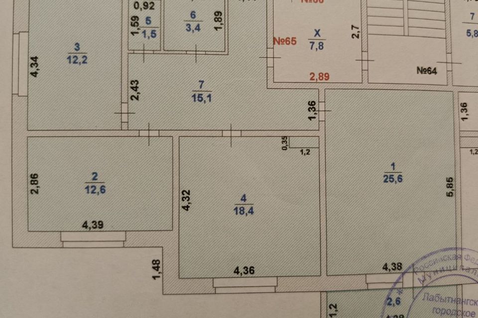 Продаётся 3-комнатная квартира, 88.8 м²
