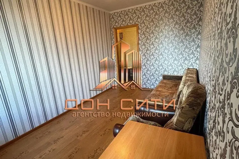 Продаётся 2-комнатная квартира, 39.6 м²