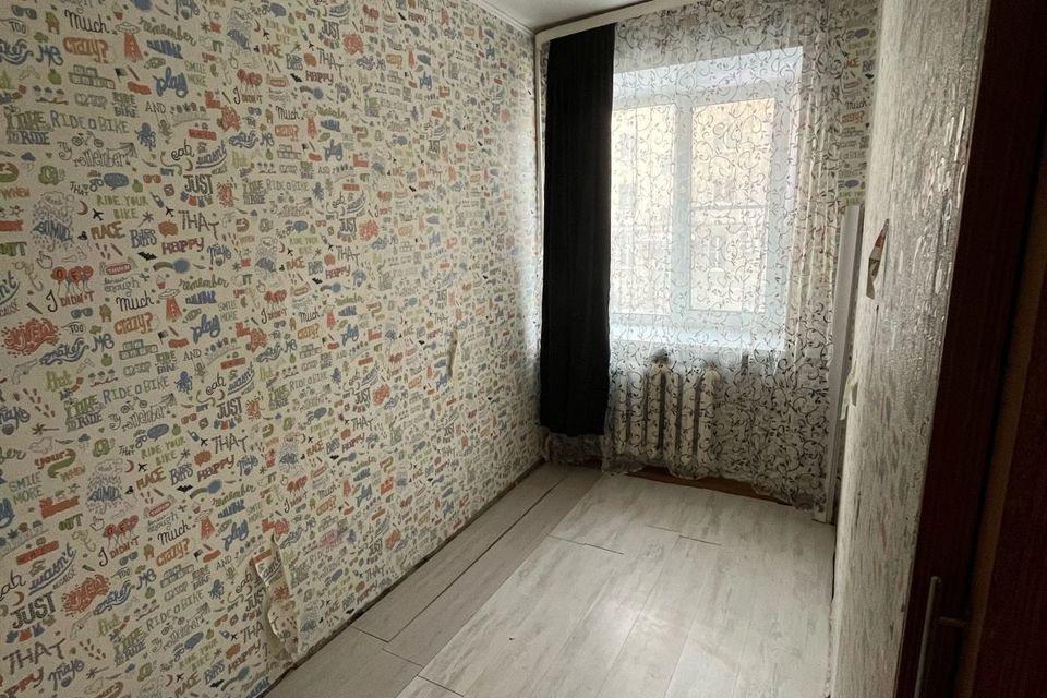 Продаётся 2-комнатная квартира, 24 м²