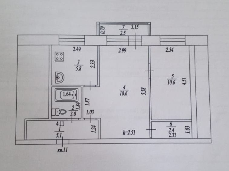 Продаётся 2-комнатная квартира, 46.3 м²