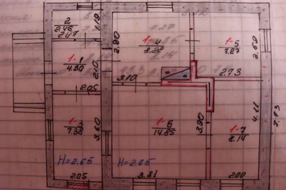 Продаётся 1-этажный дом, 75 м²