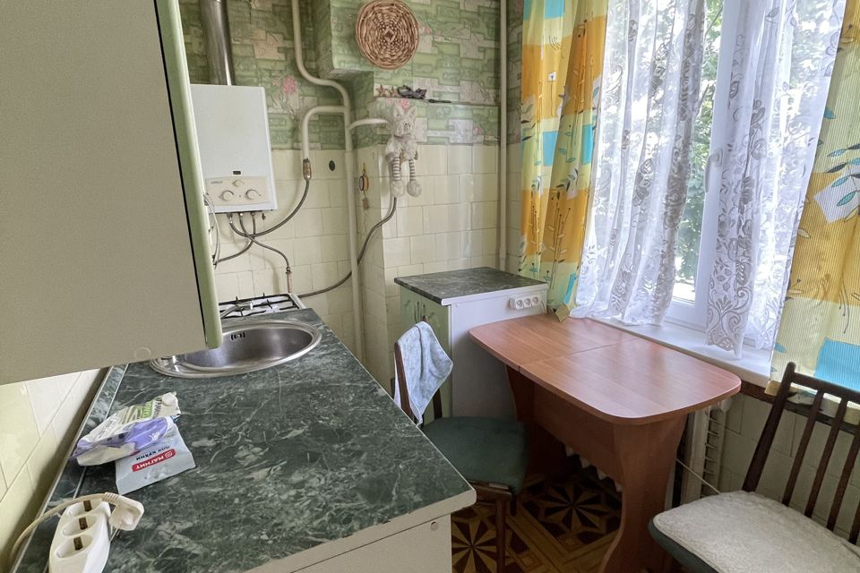 Продаётся 1-комнатная квартира, 28 м²
