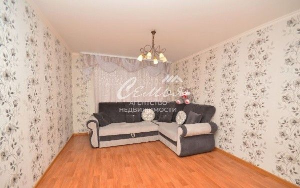 Продаётся 2-комнатная квартира, 46.5 м²