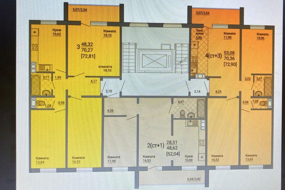 Продаётся 3-комнатная квартира, 72.81 м²