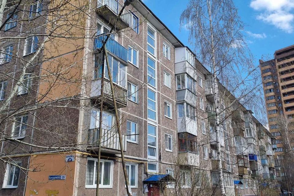 Продаётся 2-комнатная квартира, 41 м²