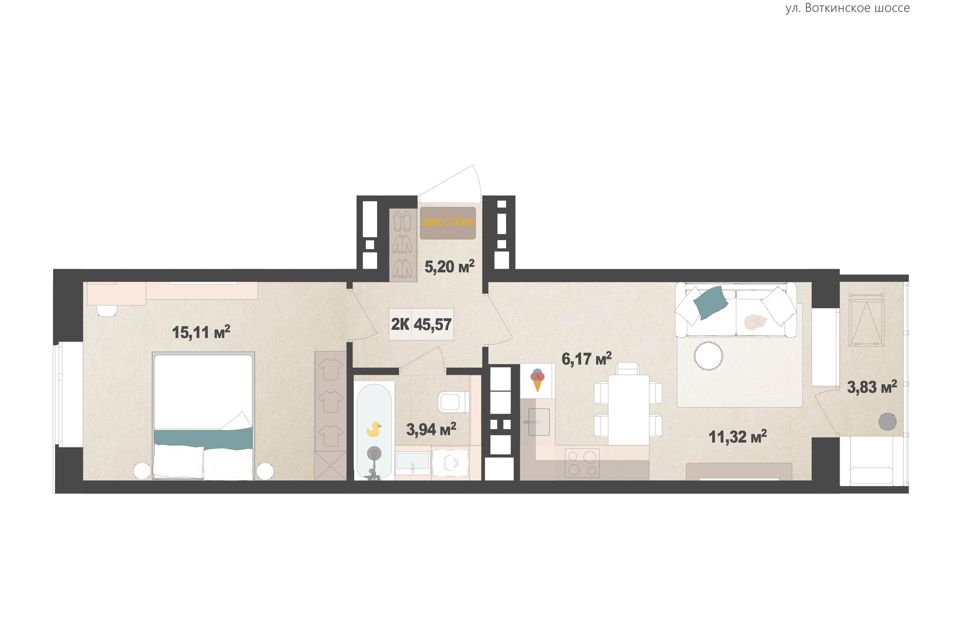 Продаётся 2-комнатная квартира, 41.2 м²