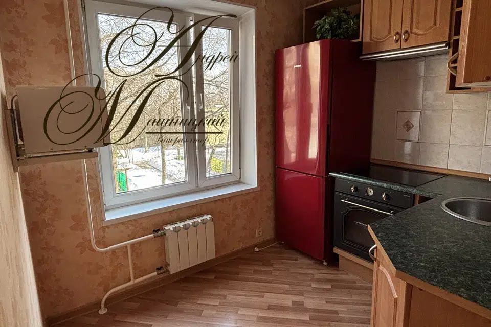 Продаётся 2-комнатная квартира, 46.7 м²